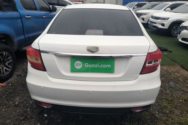 Used Geely Auto Vision 2017 1.5L Automatic Happiness Edition