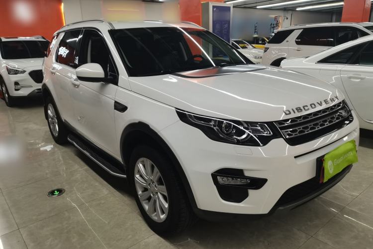 Used Land Rover Discovery Sport 2018 240 PS SE Version
