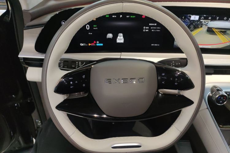 Used  Stellar C-DM 2024 1.5T Long-Range Pro
