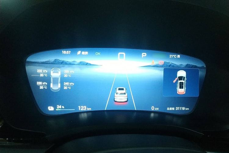 Used BYD Song PLUS New Energy 2025 EV 520km Luxury Version
