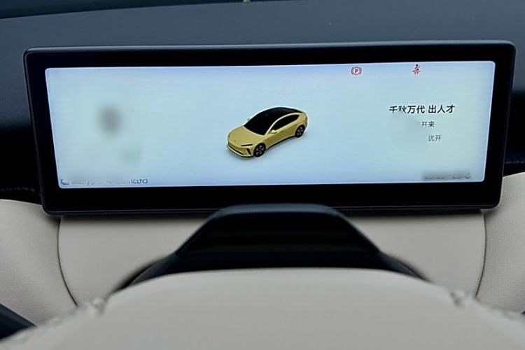 Used Nio ET5 2022 75 kWh
