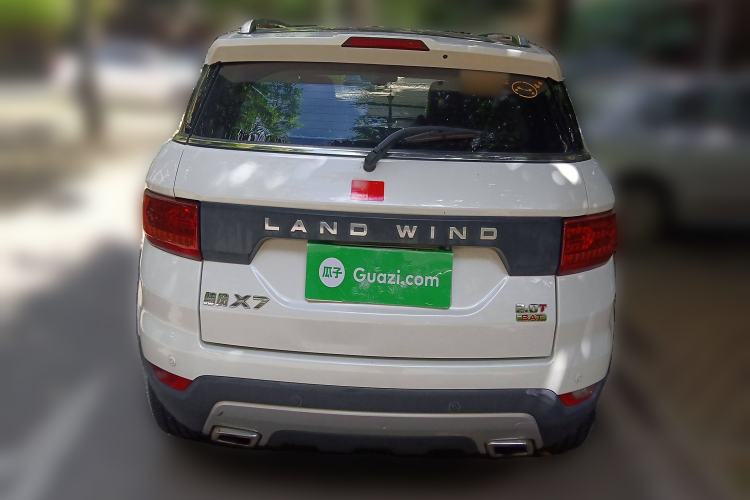 Used Land X7 2015 2.0T Panoramic Flagship Edition
