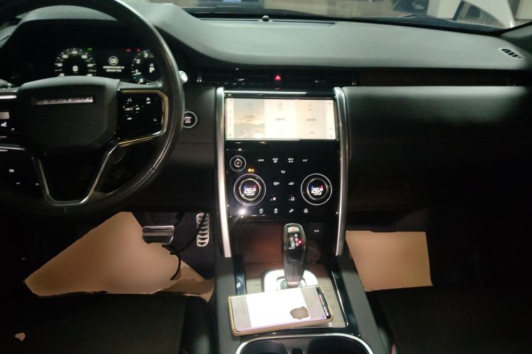 Used Land Rover Discovery Sport 2022 Revised Version 249 PS R-Dynamic S Performance Edition 5 Seats
