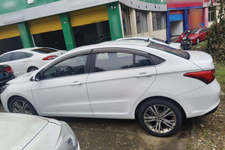 Used Chery Arrizo 5 2017 1.5L CVT Luxury Edition