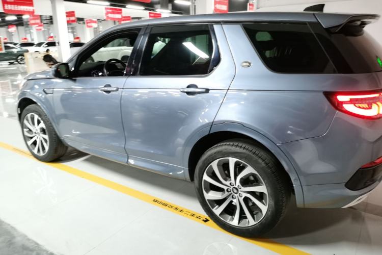 Used Land Rover Discovery Sport 2020 249 PS R-Dynamic Performance Tech Edition 7 Seats
