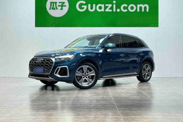 Used Audi Q5L 2022 Updated 45T Luxury Dynamic Version