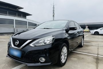Used Nissan Sylphy 2018 1.6XV CVT Deluxe Edition