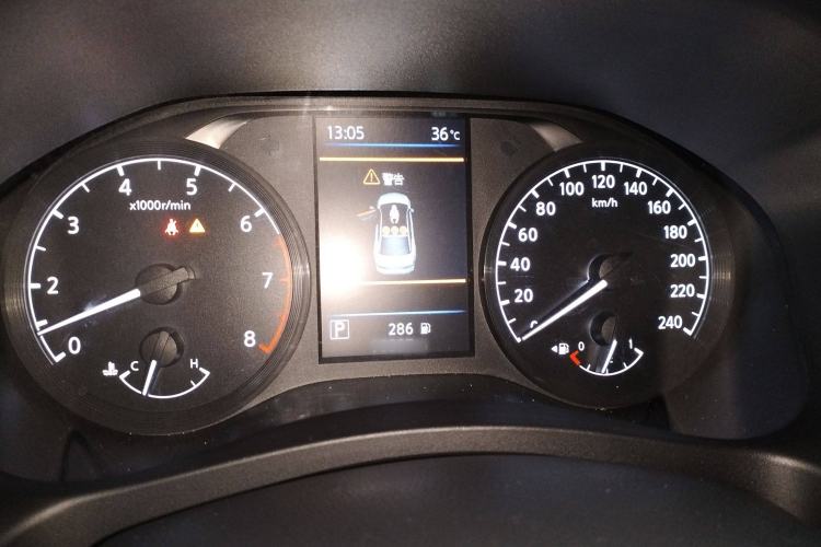 Used Nissan Teana 2021 2.0L XL Comfort Edition
