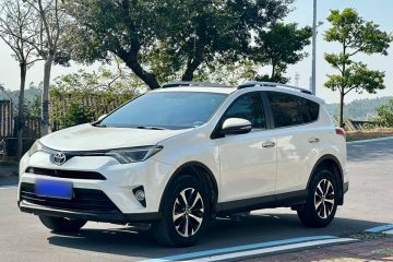 Used Toyota RAV4 2016 2.0L CVT Two-Wheel Drive Fashion Edition China V Standard