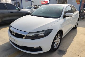 Used Qoros 3 2018 Sedan 1.6L Automatic Leading Model