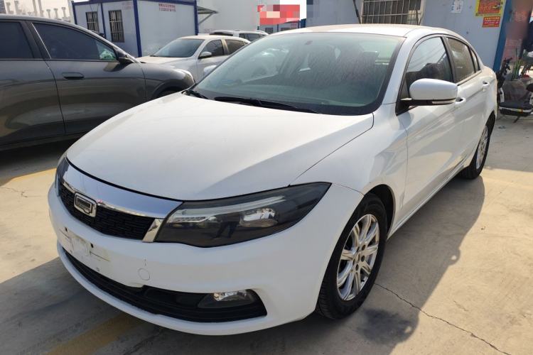 Used Qoros 3 2018 Sedan 1.6L Automatic Leading Model