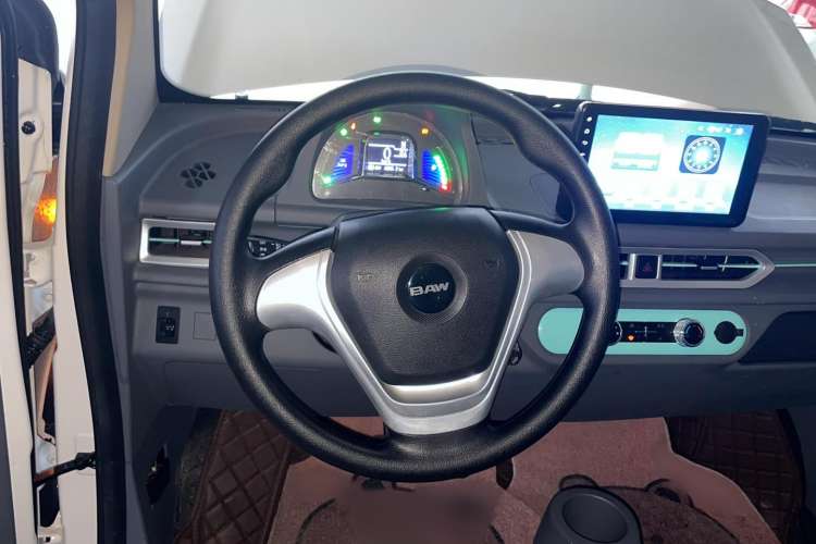 Used  Yuanbao 2023 Easy Version
