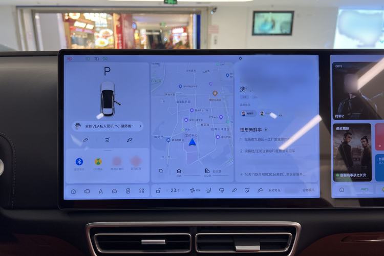 Used Li Auto L6 2024 Max