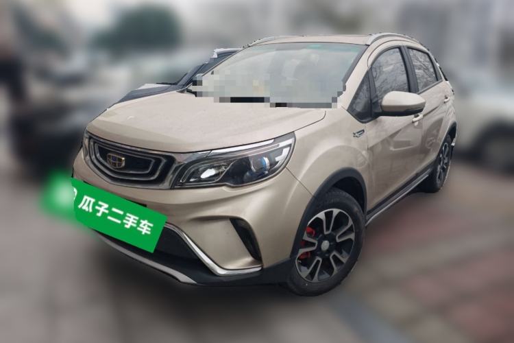 Used Geely Auto Vision X3 2017 1.5L Automatic Luxury Model