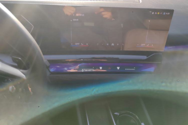 Used BMW 5 Series 2024 530Li Leading Luxury Package
