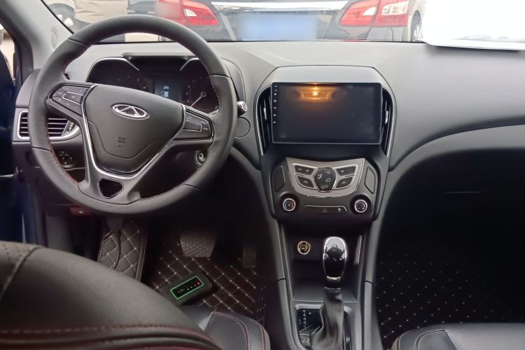 Used Chery Arrizo 5 2017 1.5L CVT Trendsetting Edition
