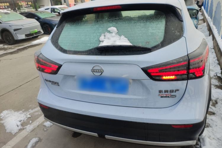 Used Nissan Qashqai 2025 Honor 2.0L CVT XV+ Leading Edition
