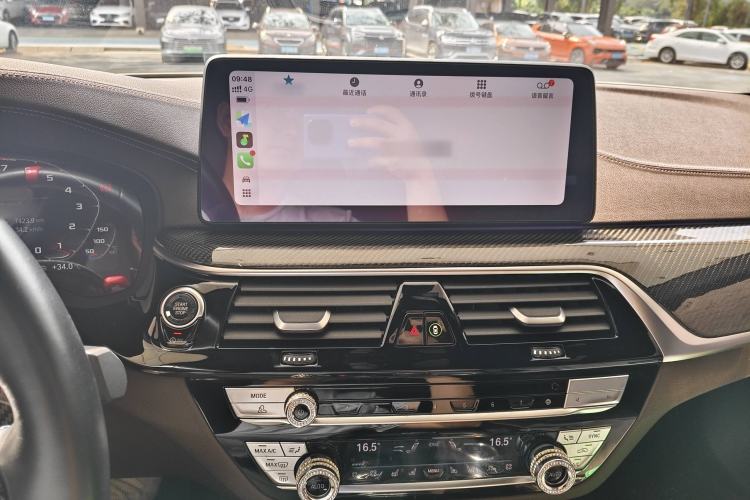 Used BMW 5 Series 2021 530Li Luxury Edition M Sport Package
