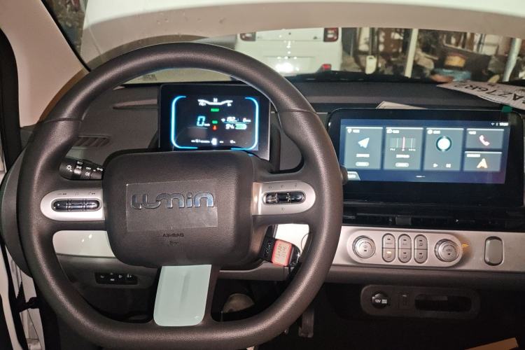 Used  Lumin 2025 205 km Xiangqin Version
