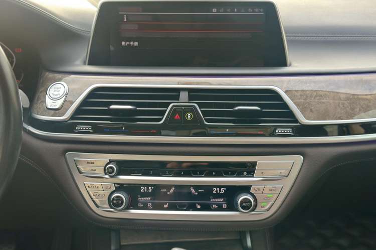 Used BMW 7 Series 2019 Restyled 740Li Leading Luxury Package