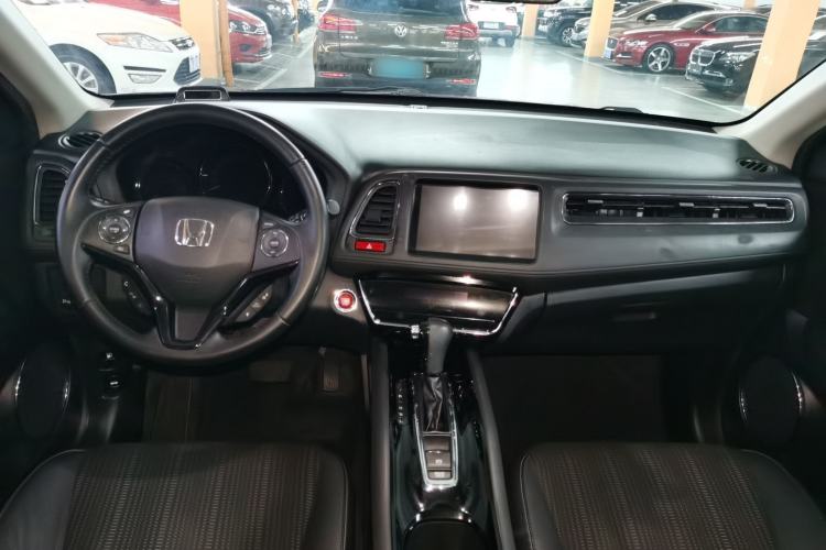 Used Honda Vezel 2015 1.8L CVT 2WD Luxury Model