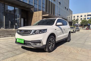 Used Geely Auto Vision X6 2018 1.4T CVT 4G Connected Luxury Version