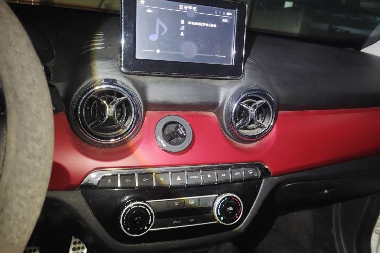 Used BAIC Senova X35 2016 1.5L Manual Elite Edition