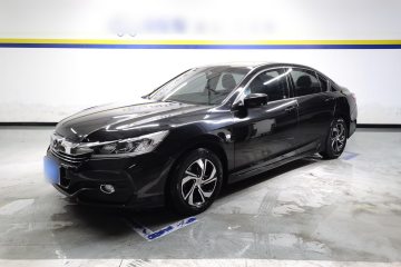 Used Honda Accord 2016 2.0L Comfort Edition