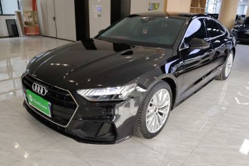 Used Audi A7 2021 45 TFSI Prestige Edition