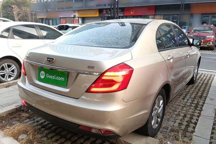 Used Geely Auto Emgrand 2017 Sedan Million Edition 1.5L Manual Luxury Model
