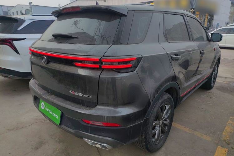 Used Changan CS55PLUS 2022 Blue Whale Edition 1.5T DCT Luxury Model
