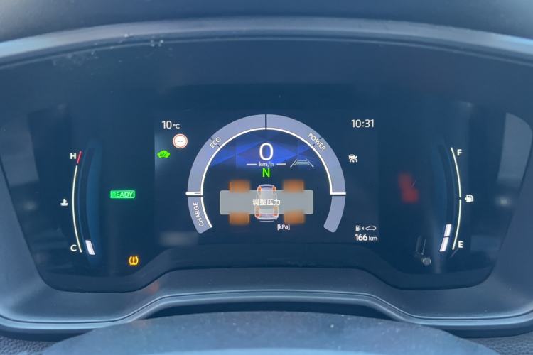 Used Toyota Corolla 2023 1.8L Smart Electric Hybrid Dual-Motor Pioneer Edition
