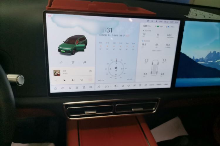 Used Li Auto L9 2023 Pro Model