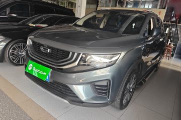 Used Geely Auto Haoyue 2020 1.8TD DCT Luxury 7-Seater