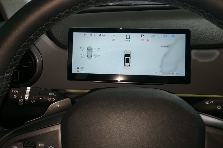 Used BYD Sealion 05 DM-i 2025 DM-i Smart Drive 115KM Flagship Model
