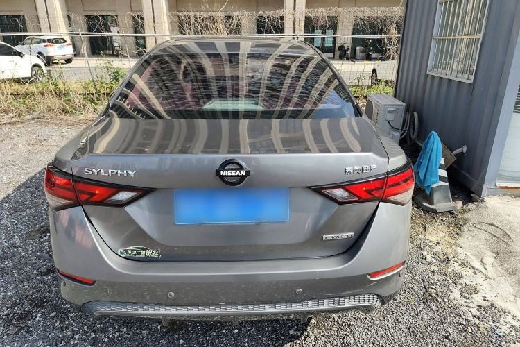 Used Nissan Sylphy 2020 1.6L XL CVT Smart Enjoyment Edition

