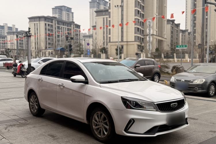 Used Geely Auto Emgrand 2021 UP 1.5L CVT Luxury Model
