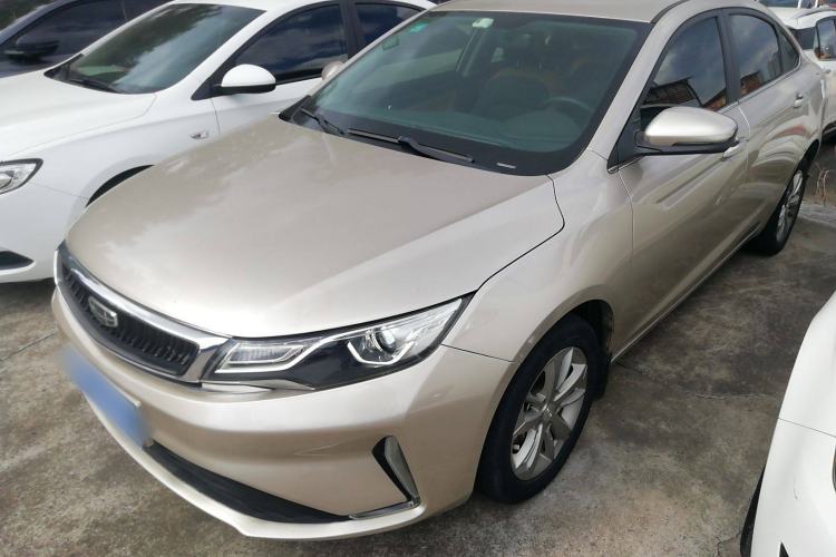 Used Geely Auto Emgrand GL 2020 1.4T CVT Luxury Model
