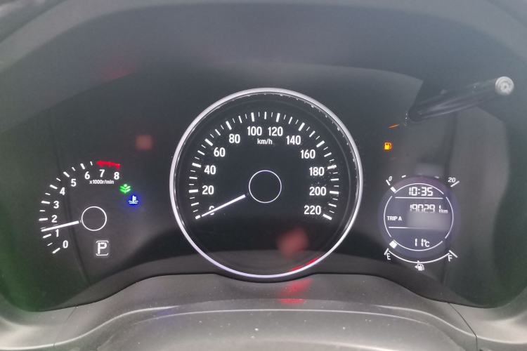 Used Honda Vezel 2020 1.5L CVT Pioneer Edition
