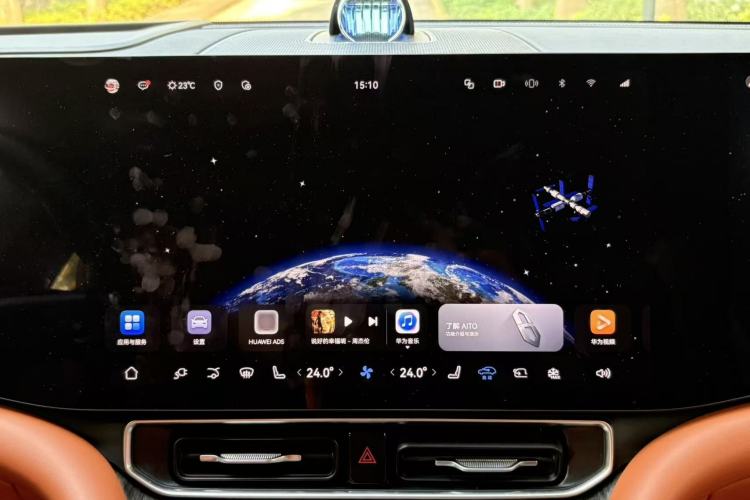 Used Hima AITO M9 2024 Range-Extended Ultra Version 42 kWh 6-Seater Model