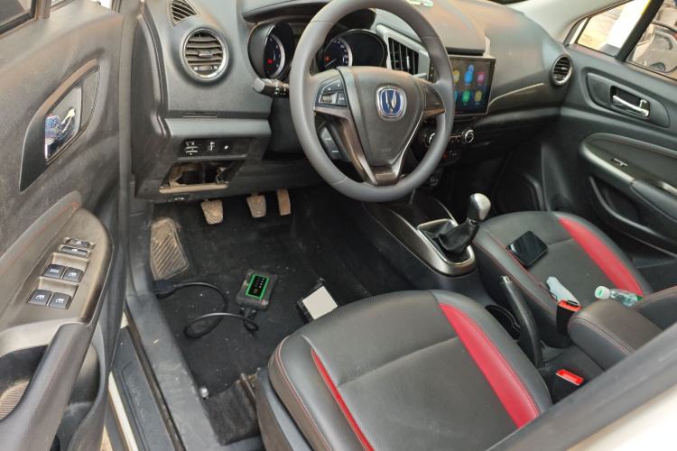 Used Changan CS15 2016 1.5L Manual Fashion Edition
