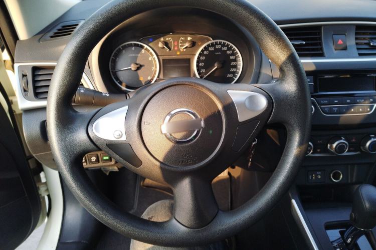 Used Nissan Sylphy 2021 Classic 1.6XE CVT Exclusive Edition
