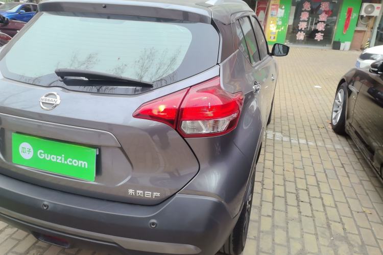 Used Nissan Kicks 2021 1.5L XV CVT Smart Connect Luxury Edition
