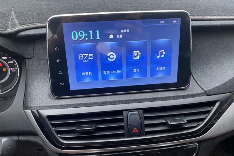 Used Soueast A5 Wing Dance 2019 1.5L Manual Luxury Version China V Standard
