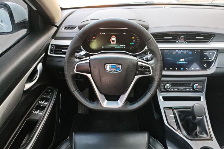 Used Geely Auto Emgrand 2018 1.5L Manual Upward Connect Edition
