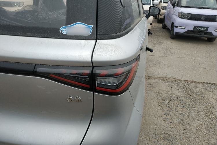 Used Chery Domi 2025 Model 405km Comfort Edition
