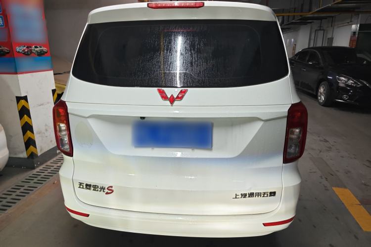 Used Wuling Hongguang 2021 1.5L Revised S Standard Version with Electric Power Steering LAR
