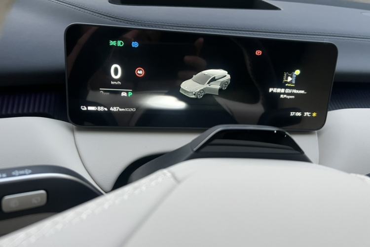 Used Nio ET5T 2025 75 kWh Touring
