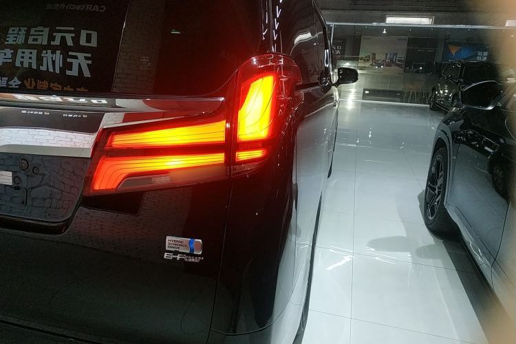 Used Toyota Alphard 2021 Dual-Engine 2.5L Prestige Edition