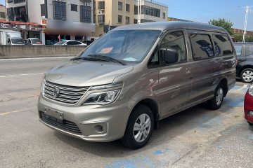 Used FORTHING Lingzhi 2019 M5L 1.6L 7-Seater Standard Model China VI
